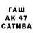 Амфетамин 97% Ani Stankova