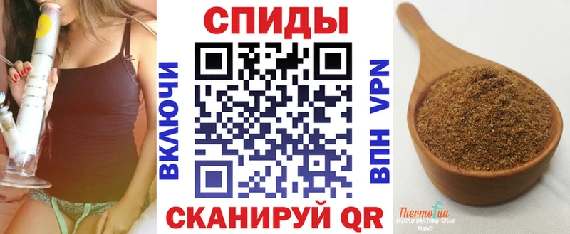 БУТИРАТ жидкий экстази  это формула  Усть-Лабинск  где продают  