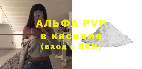 MDMA Аркадак