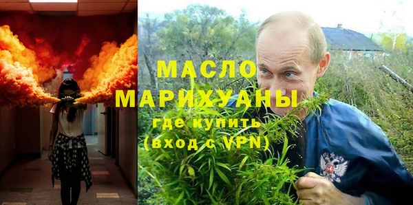 герыч Арсеньев