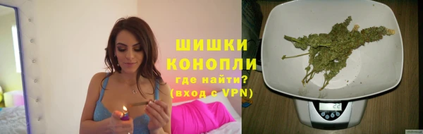 первитин Балабаново