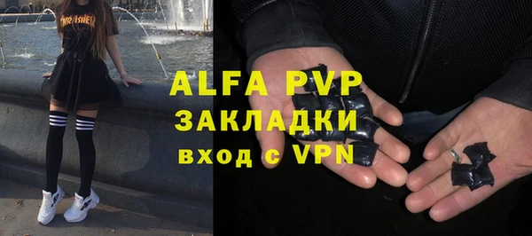 герыч Арсеньев