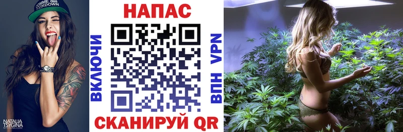 наркотики  Усть-Лабинск  блэк спрут рабочий сайт  Бошки марихуана Bruce Banner 